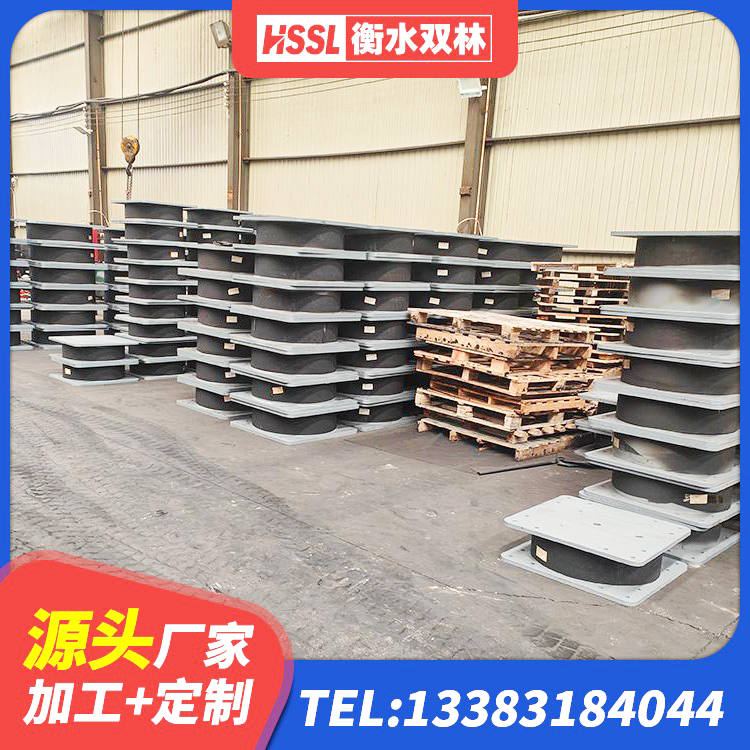 仁怀市HDR橡胶支座生产厂家 仁怀市LNR1500天然隔震支座厂家电话 仁怀市隔震支座厂生产厂家 仁怀市高阻尼减隔震支座源头工厂 - 第3张