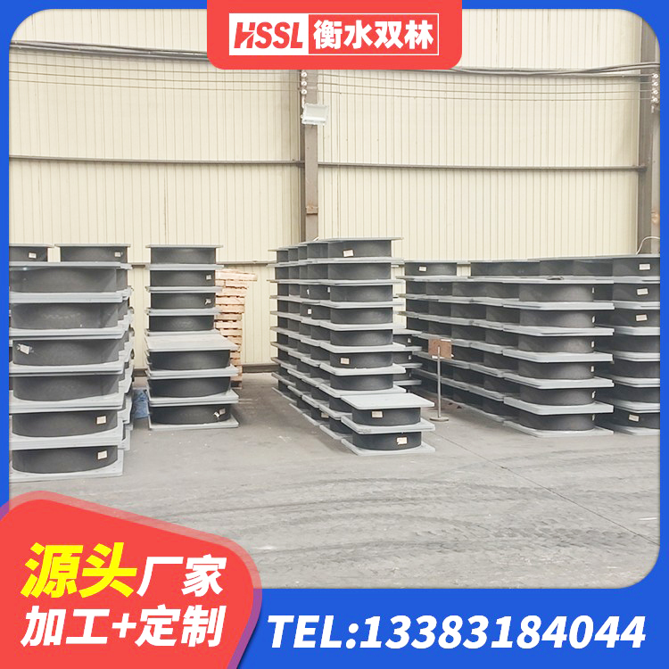 仁怀市LRB隔震支座源头工厂 仁怀市建筑铅芯抗震支座 仁怀市LNR隔震支座什么价格 仁怀市高阻尼抗震支座什么价格 - 第8张