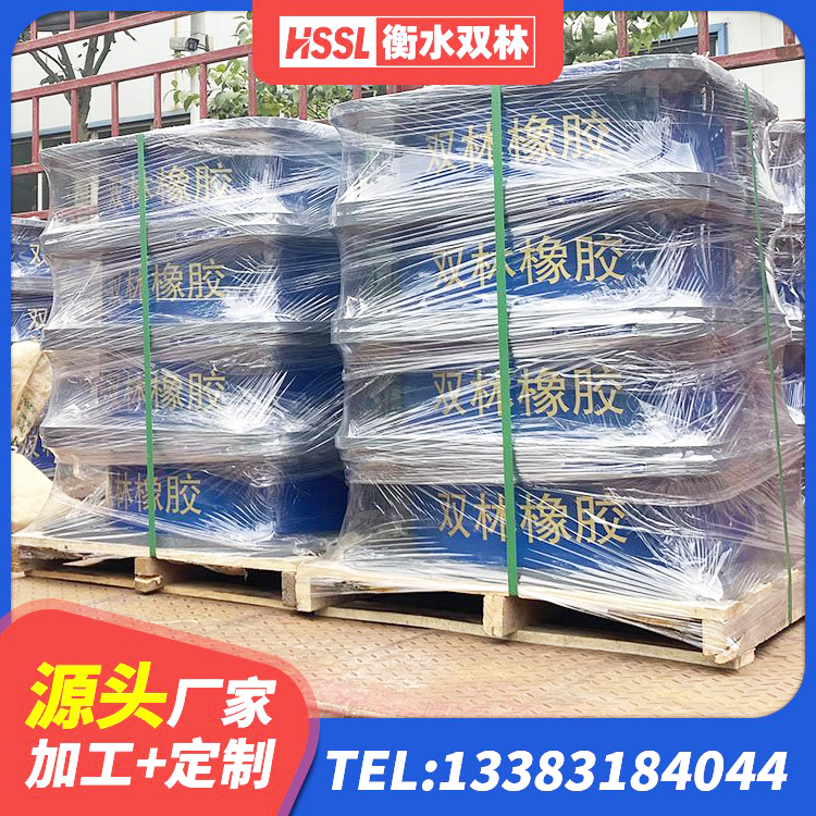 仁怀市建筑预制楼梯橡胶隔震支座厂家 仁怀市隔震支座LNRP厂家 仁怀市建筑矩形HDR高阻尼隔震支座源头工厂 仁怀市建筑叠层橡胶隔震支座源头工厂 - 第3张