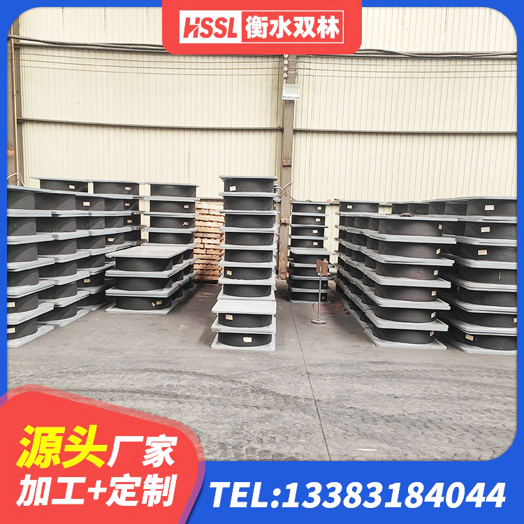 仁怀市高层隔震支座源头工厂 仁怀市较高阻尼隔震支座什么价格 仁怀市高阻尼隔振橡胶隔震支座源头工厂 仁怀市抗震式橡胶支座 - 第6张