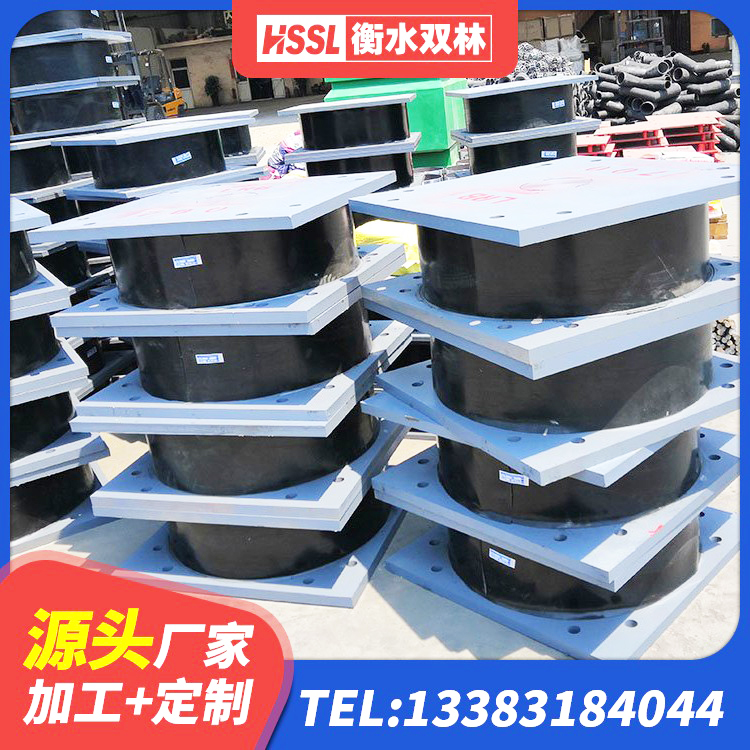 仁怀市LNR600橡胶支座生产厂家 仁怀市工程隔震支座厂家 仁怀市LRB600支座厂家 仁怀市建筑铅芯夹层橡胶隔震支座 - 第4张