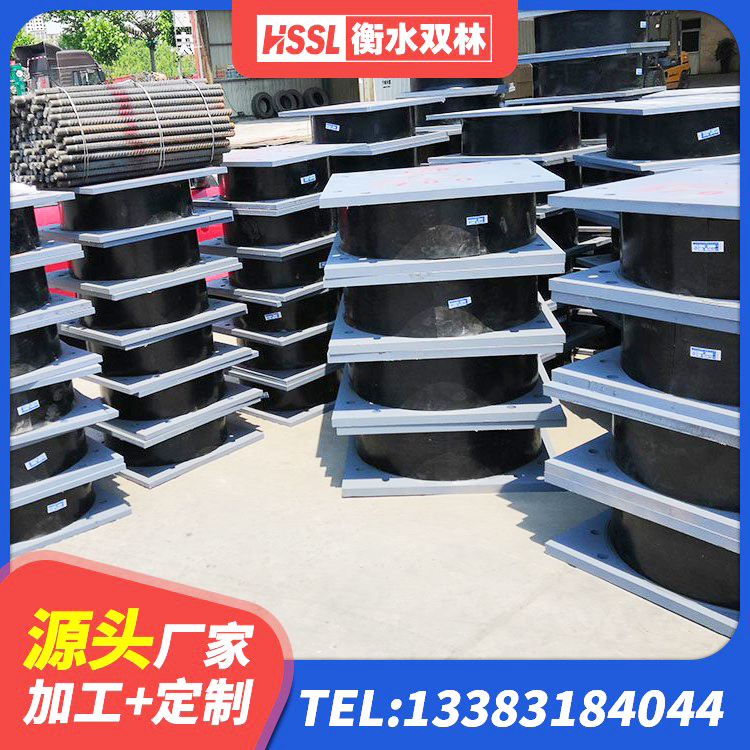 仁怀市建筑铅芯减隔震支座厂家 仁怀市高阻尼隔震支座HDR600厂家 仁怀市HDR型高阻尼橡胶隔震支座源头工厂 仁怀市受力的橡胶隔震支座源头工厂 - 第6张
