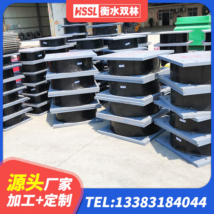仁怀市LNR500天然橡胶隔震支座生产厂家 仁怀市建筑铅芯橡胶隔震支座厂家电话 仁怀市LNR隔震支座800生产厂家 仁怀市高阻尼高阻尼隔震支座生产厂家 - 第4张