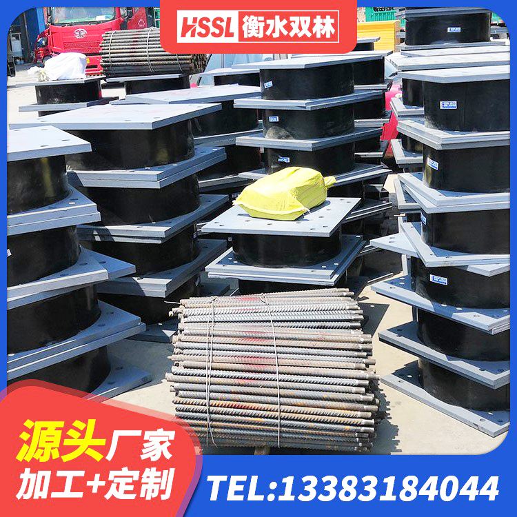 仁怀市隔震支座LNR600单价 仁怀市橡胶隔振支座生产厂家 仁怀市建筑高阻尼铅芯橡胶隔震支座源头工厂 仁怀市隔震支座LBR - 第4张