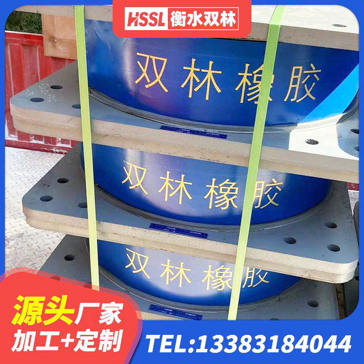 仁怀市建筑隔震建筑橡胶隔震支座 仁怀市LRB800铅芯支座厂家电话 仁怀市LRB隔震支座多少钱 仁怀市隔震支座LRB600价格 - 第4张