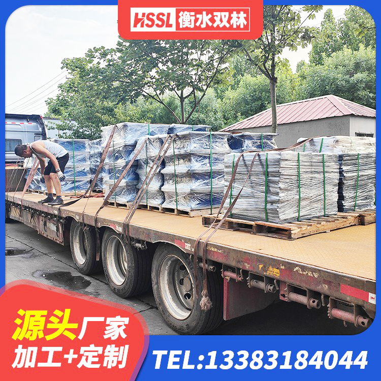 仁怀市建筑预制楼梯橡胶隔震支座厂家 仁怀市隔震支座LNRP厂家 仁怀市建筑矩形HDR高阻尼隔震支座源头工厂 仁怀市建筑叠层橡胶隔震支座源头工厂 - 第4张