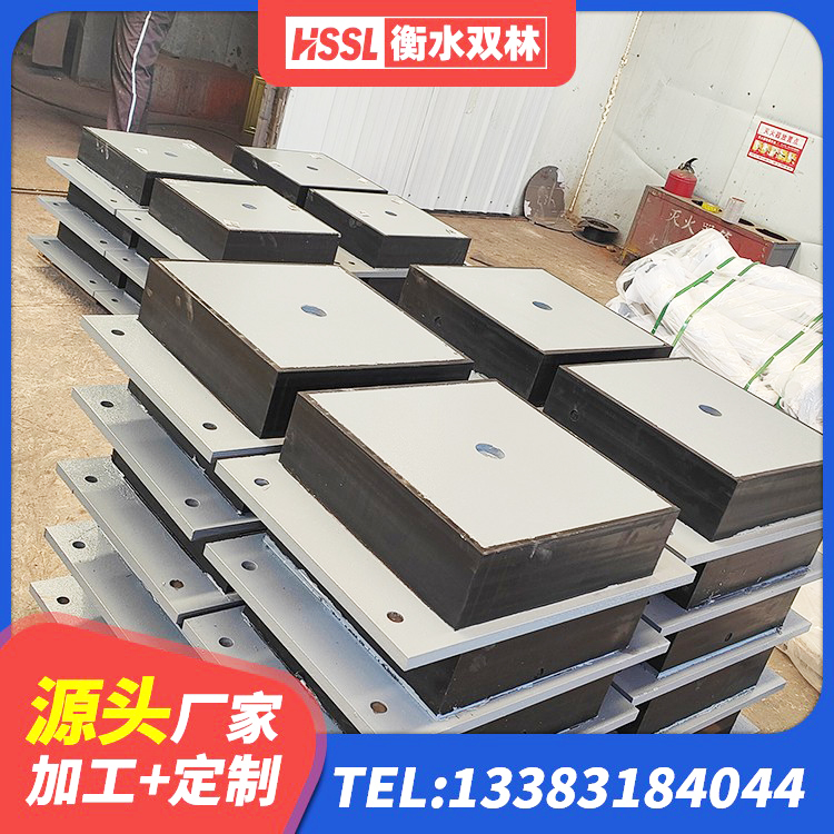 仁怀市LNR500天然橡胶隔震支座生产厂家 仁怀市建筑铅芯橡胶隔震支座厂家电话 仁怀市LNR隔震支座800生产厂家 仁怀市高阻尼高阻尼隔震支座生产厂家 - 第7张