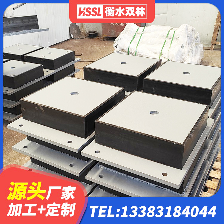 仁怀市港珠澳减隔震支座源头工厂 仁怀市预制高阻尼橡胶隔震支座源头工厂 仁怀市HDR500高阻尼橡胶支座多少钱 仁怀市高阻尼橡胶隔震支座生产厂家 - 第7张