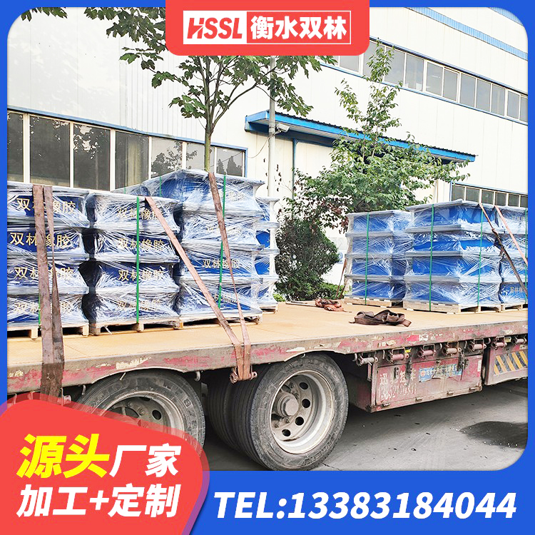 仁怀市LRB铅芯橡胶隔震支座多少钱 仁怀市固定型抗震支座报价 仁怀市建筑铅芯橡胶抗震支座商家生产厂家 仁怀市隔振支座 - 第7张