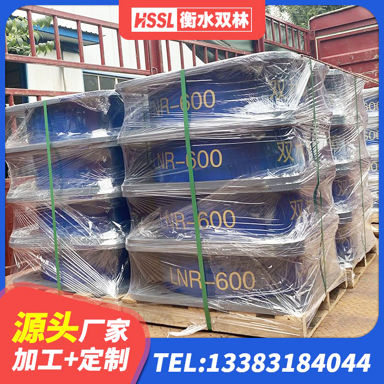 仁怀市高层隔震支座源头工厂 仁怀市较高阻尼隔震支座什么价格 仁怀市高阻尼隔振橡胶隔震支座源头工厂 仁怀市抗震式橡胶支座 - 第5张