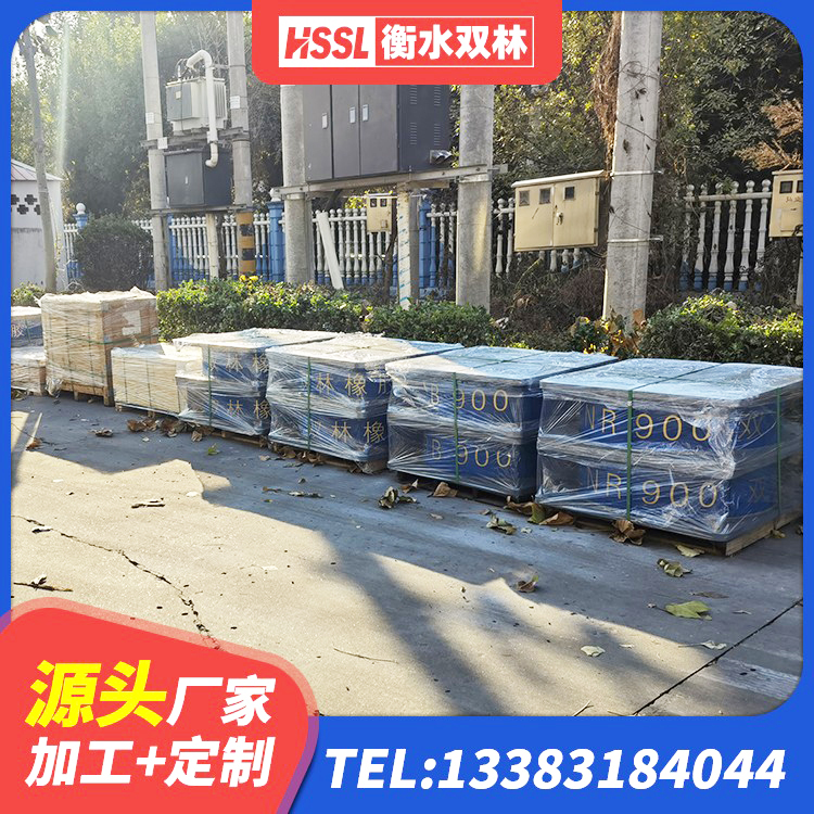 仁怀市建筑港珠澳减隔震支座源头工厂 仁怀市LNR700建筑隔震支座源头工厂 仁怀市LRB800隔震支座多少钱 仁怀市LRB隔震支座1400(II型)生产厂家 - 第4张