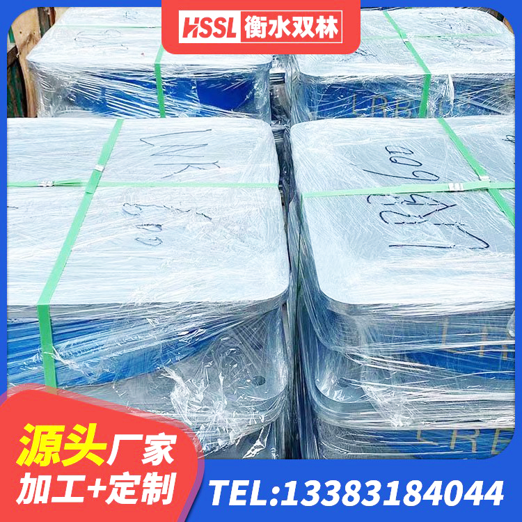 仁怀市隔震支座报价 仁怀市LNR1400天然隔震支座源头工厂 仁怀市LNR900天然橡胶隔震支座源头工厂 仁怀市隔震支座装置 - 第6张