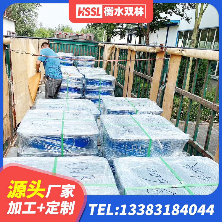 仁怀市LNR500天然橡胶隔震支座生产厂家 仁怀市建筑铅芯橡胶隔震支座厂家电话 仁怀市LNR隔震支座800生产厂家 仁怀市高阻尼高阻尼隔震支座生产厂家 - 第2张