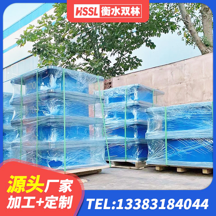 仁怀市建筑铅芯减隔震支座厂家 仁怀市高阻尼隔震支座HDR600厂家 仁怀市HDR型高阻尼橡胶隔震支座源头工厂 仁怀市受力的橡胶隔震支座源头工厂 - 第4张