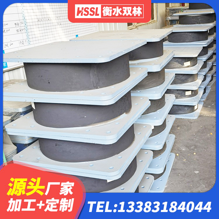 仁怀市LRB隔震支座源头工厂 仁怀市建筑铅芯抗震支座 仁怀市LNR隔震支座什么价格 仁怀市高阻尼抗震支座什么价格 - 第2张