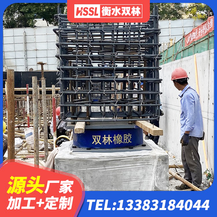 仁怀市LRB隔震支座源头工厂 仁怀市建筑铅芯抗震支座 仁怀市LNR隔震支座什么价格 仁怀市高阻尼抗震支座什么价格 - 第10张
