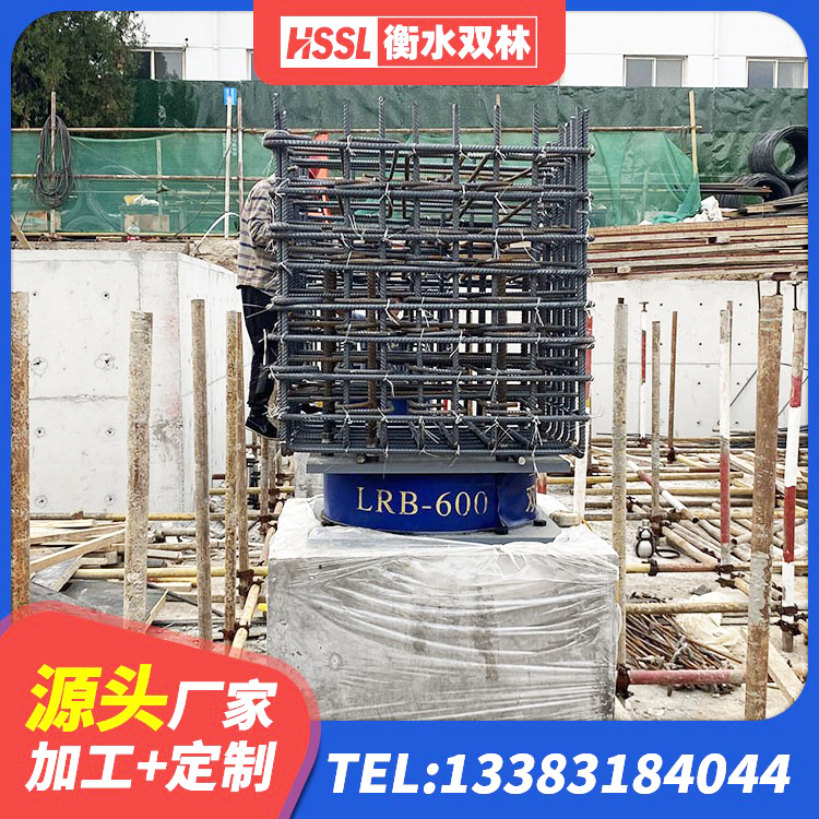 仁怀市隔震支座报价 仁怀市LNR1400天然隔震支座源头工厂 仁怀市LNR900天然橡胶隔震支座源头工厂 仁怀市隔震支座装置 - 第4张