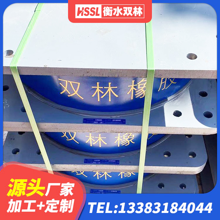 仁怀市建筑港珠澳减隔震支座源头工厂 仁怀市LNR700建筑隔震支座源头工厂 仁怀市LRB800隔震支座多少钱 仁怀市LRB隔震支座1400(II型)生产厂家 - 第5张