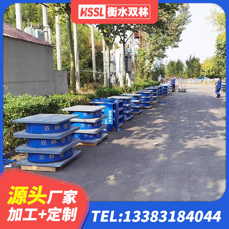 仁怀市建筑预制楼梯橡胶隔震支座厂家 仁怀市隔震支座LNRP厂家 仁怀市建筑矩形HDR高阻尼隔震支座源头工厂 仁怀市建筑叠层橡胶隔震支座源头工厂 - 第2张