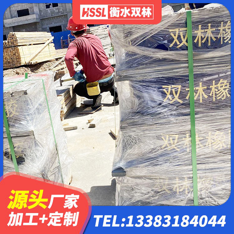 仁怀市建筑铅芯减隔震支座厂家 仁怀市高阻尼隔震支座HDR600厂家 仁怀市HDR型高阻尼橡胶隔震支座源头工厂 仁怀市受力的橡胶隔震支座源头工厂 - 第3张