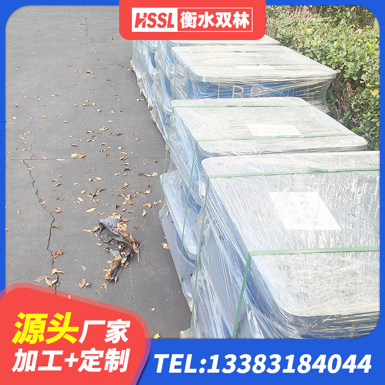 仁怀市HDR橡胶支座生产厂家 仁怀市LNR1500天然隔震支座厂家电话 仁怀市隔震支座厂生产厂家 仁怀市高阻尼减隔震支座源头工厂 - 第6张