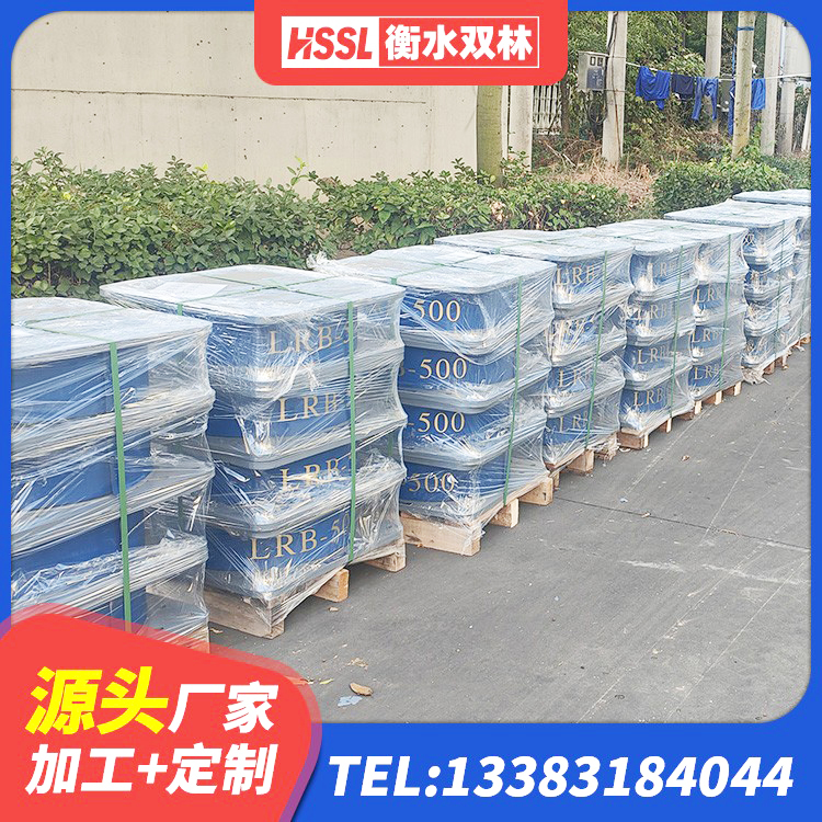 仁怀市港珠澳减隔震支座源头工厂 仁怀市预制高阻尼橡胶隔震支座源头工厂 仁怀市HDR500高阻尼橡胶支座多少钱 仁怀市高阻尼橡胶隔震支座生产厂家 - 第6张