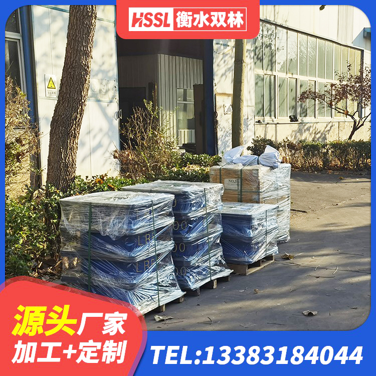 仁怀市LNR400支座多少钱 仁怀市LRB1400隔震支座多少钱 仁怀市HDR系列高阻尼隔震支座多少钱 仁怀市Y4Q铅芯橡胶隔震支座多少钱 - 第8张