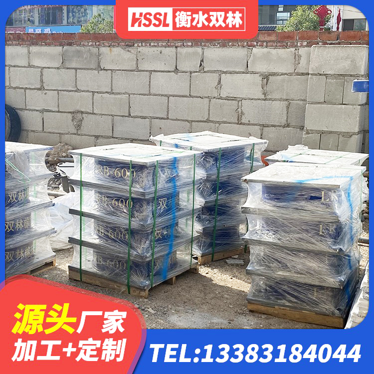 仁怀市橡胶隔震支座LRB700源头工厂 仁怀市矩形隔震支座 仁怀市LNR(H)D370*127隔震支座 仁怀市建筑隔震支座LNR700源头工厂 - 第2张