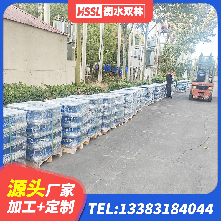 仁怀市LNR400支座多少钱 仁怀市LRB1400隔震支座多少钱 仁怀市HDR系列高阻尼隔震支座多少钱 仁怀市Y4Q铅芯橡胶隔震支座多少钱 - 第5张
