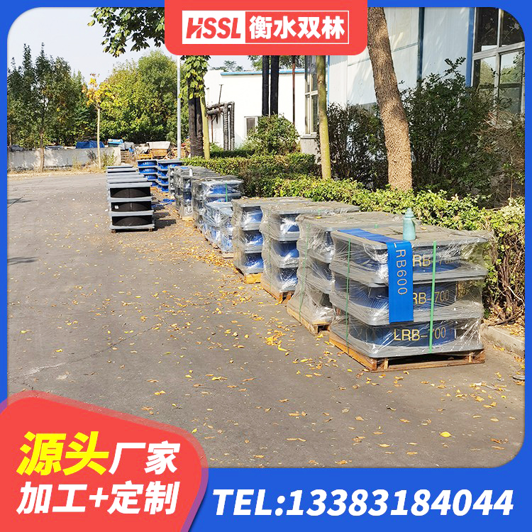 仁怀市隔震支座LNR600单价 仁怀市橡胶隔振支座生产厂家 仁怀市建筑高阻尼铅芯橡胶隔震支座源头工厂 仁怀市隔震支座LBR - 第2张