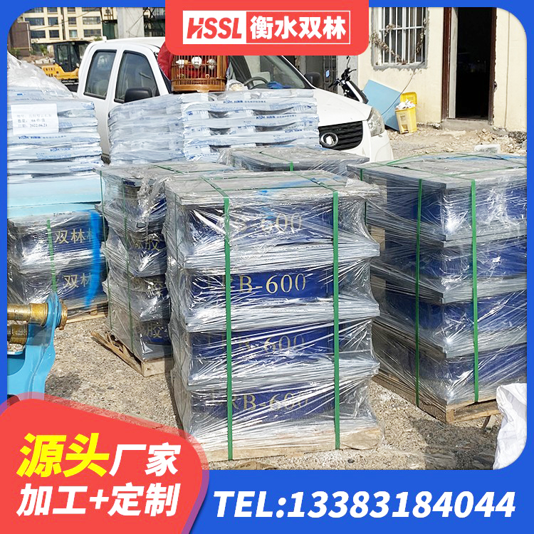 仁怀市隔震支座报价 仁怀市LNR1400天然隔震支座源头工厂 仁怀市LNR900天然橡胶隔震支座源头工厂 仁怀市隔震支座装置 - 第1张